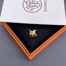 Hermes Rings